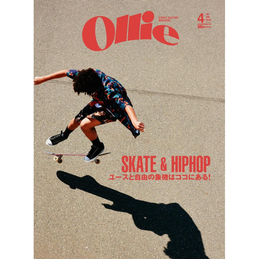 初回50 Offクーポン Ollie オーリー 216 4月号 電子書籍版 Ollie オーリー 編集部 B Ebookjapan 通販 Yahoo ショッピング