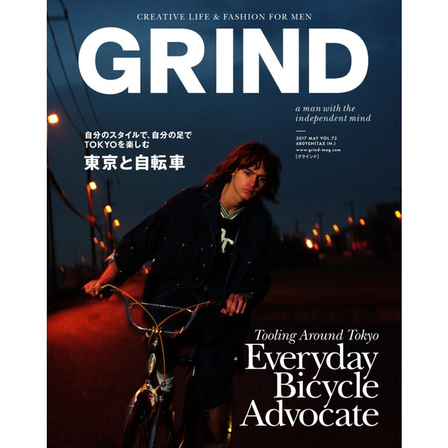 GRIND(グラインド) 72号 電子書籍版 / GRIND(グラインド)編集部｜ebookjapan