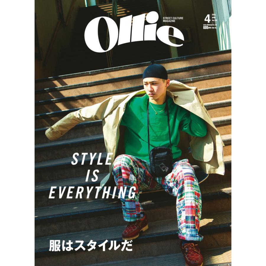 Ollie オーリー 228 4月号 電子書籍版 Ollie オーリー 編集部 B Ebookjapan 通販 Yahoo ショッピング