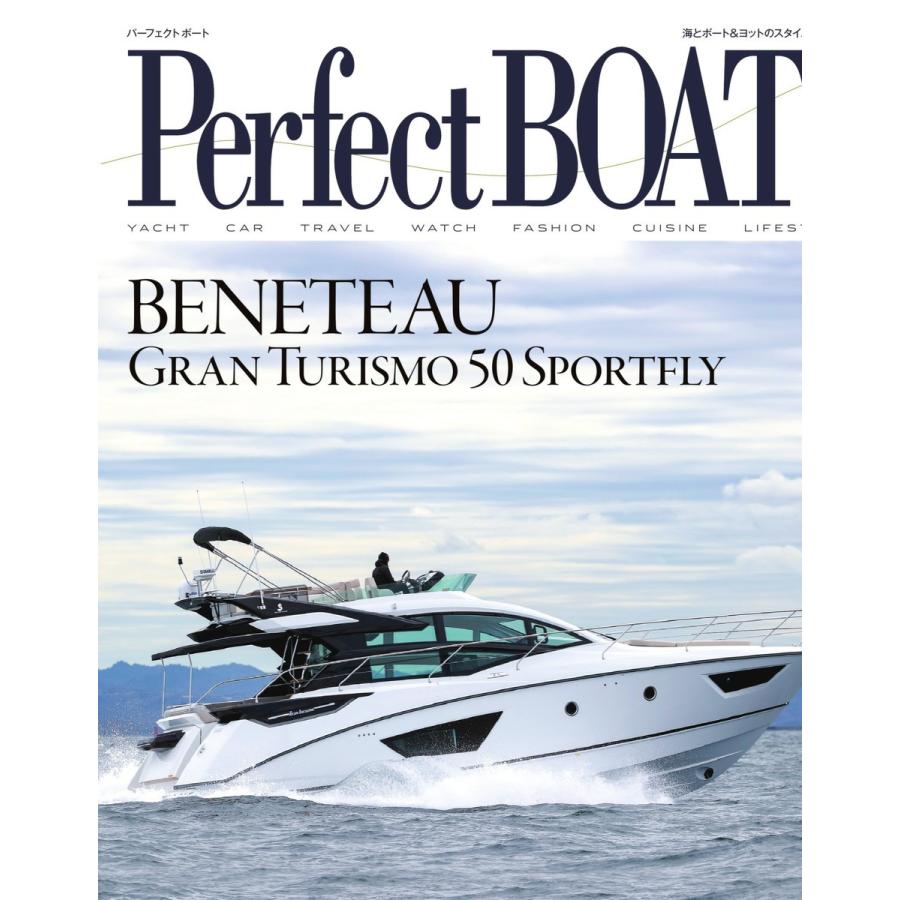 Perfect BOAT(パーフェクトボート) 2019年5月号 電子書籍版 / Perfect BOAT(パーフェクトボート) 編集部｜ebookjapan