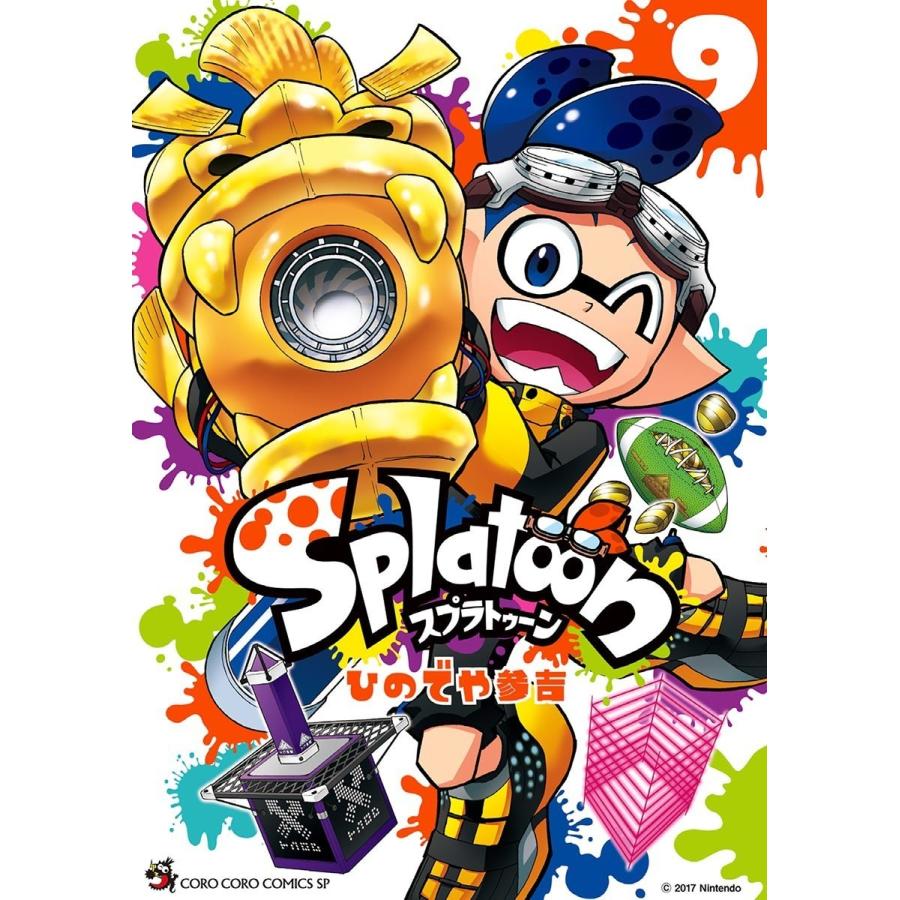 Splatoon (9) 電子書籍版 / ひのでや参吉｜ebookjapan