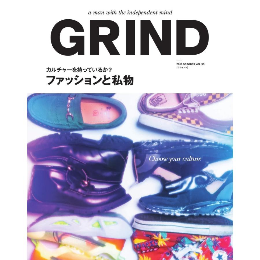 GRIND(グラインド) 96号 電子書籍版 / GRIND(グラインド)編集部｜ebookjapan