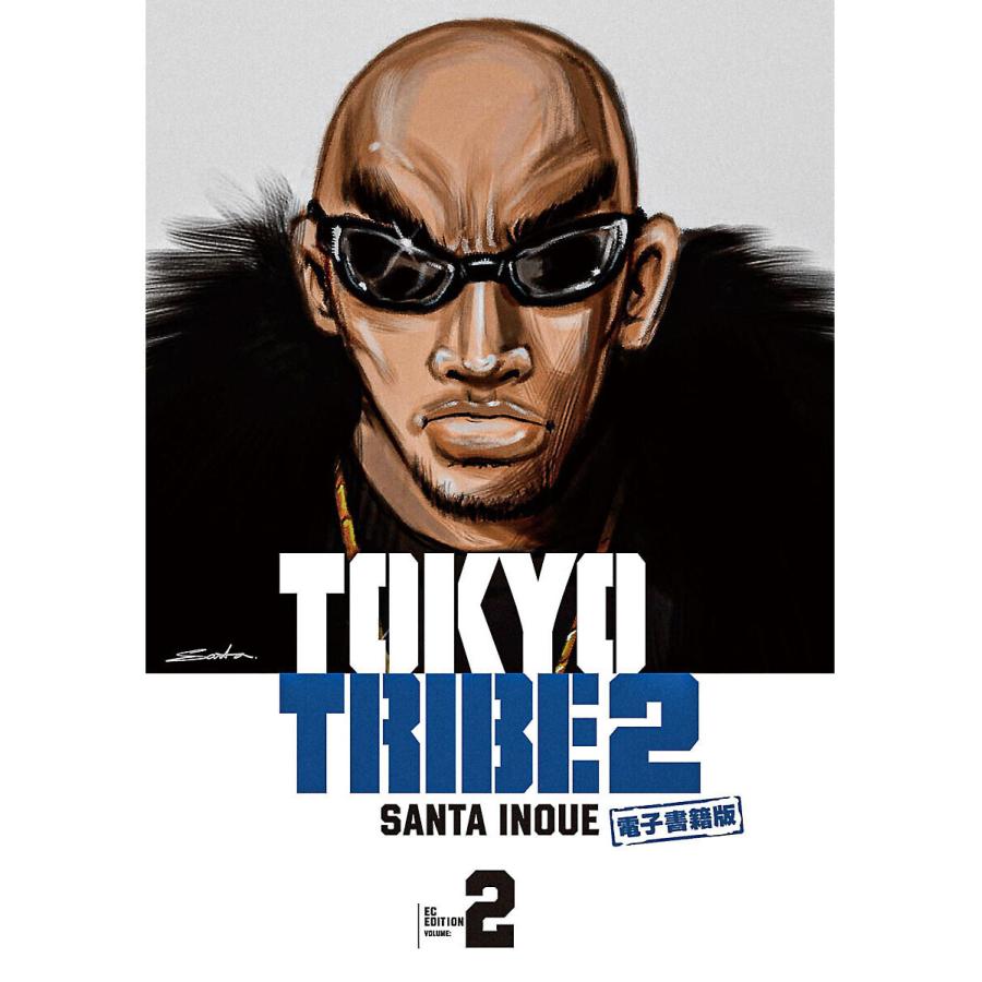 初回50 Offクーポン Tokyo Tribe 2 秋田書店電子版 2 電子書籍版 井上三太 B Ebookjapan 通販 Yahoo ショッピング