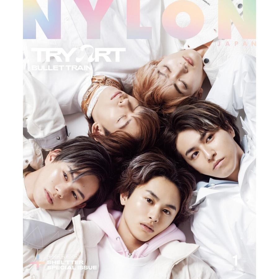 NYLON JAPAN 2020年1月号 電子書籍版 / NYLON JAPAN編集部｜ebookjapan