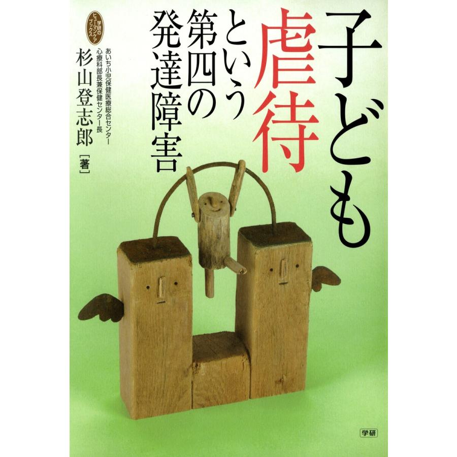 遠藤登志朗の作品 遠藤登志朗の作品 【公式通販】