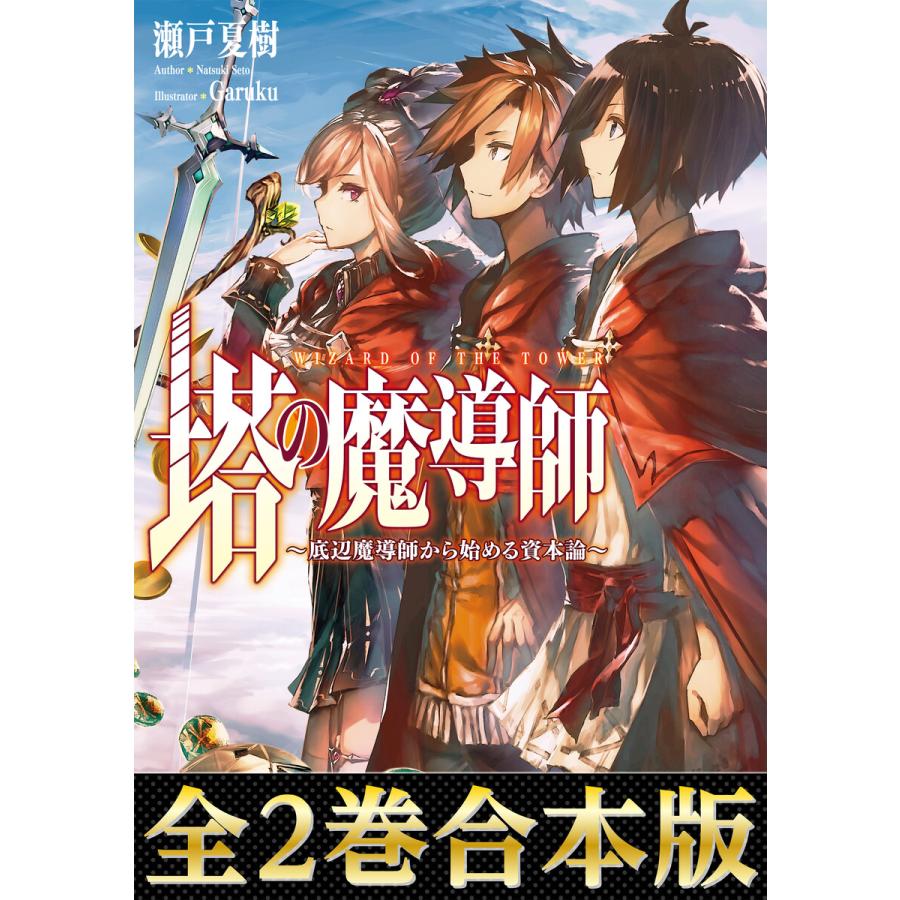 Images Of 導師 Japaneseclass Jp