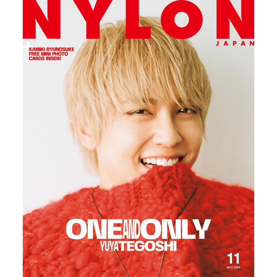 NYLON JAPAN 2020年11月号 電子書籍版 / NYLON JAPAN編集部｜ebookjapan