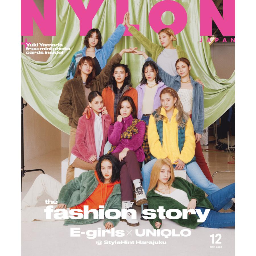 NYLON JAPAN 2020年12月号 電子書籍版 / NYLON JAPAN編集部｜ebookjapan