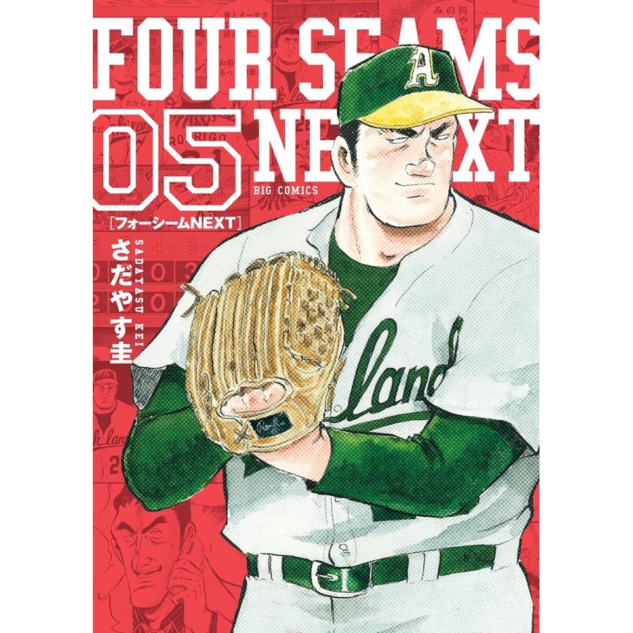 フォーシームnext 5 電子書籍版 さだやす圭 B Ebookjapan 通販 Yahoo ショッピング