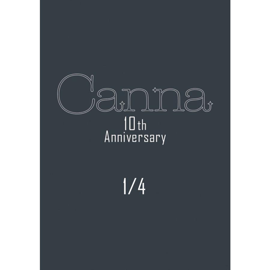 Canna 10th Anniversary【分冊版】1 電子書籍版 / Canna編集部｜ebookjapan