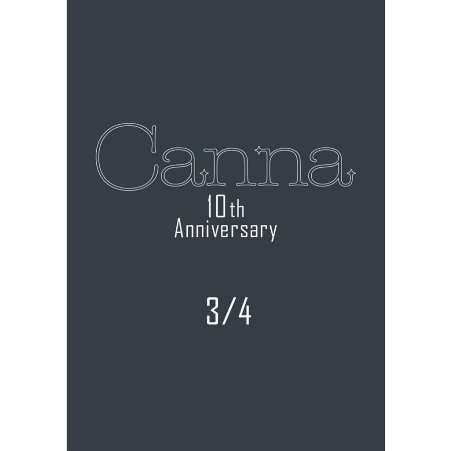 Canna 10th Anniversary【分冊版】3 電子書籍版 / Canna編集部 | 