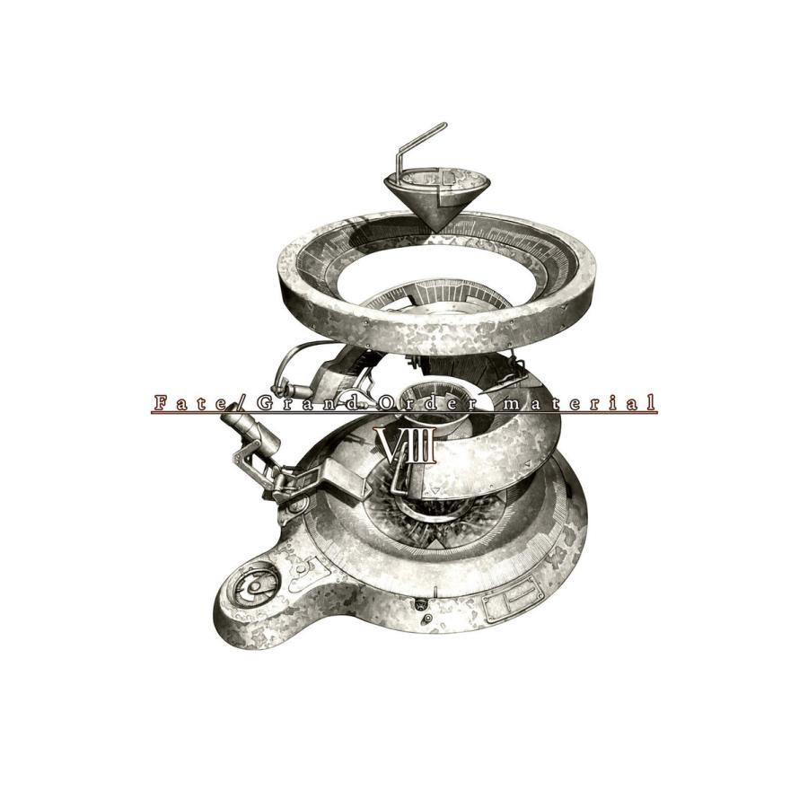 Fate/Grand Order material VIII 電子書籍版 / 原作:TYPE-MOON : b00163197058 ...