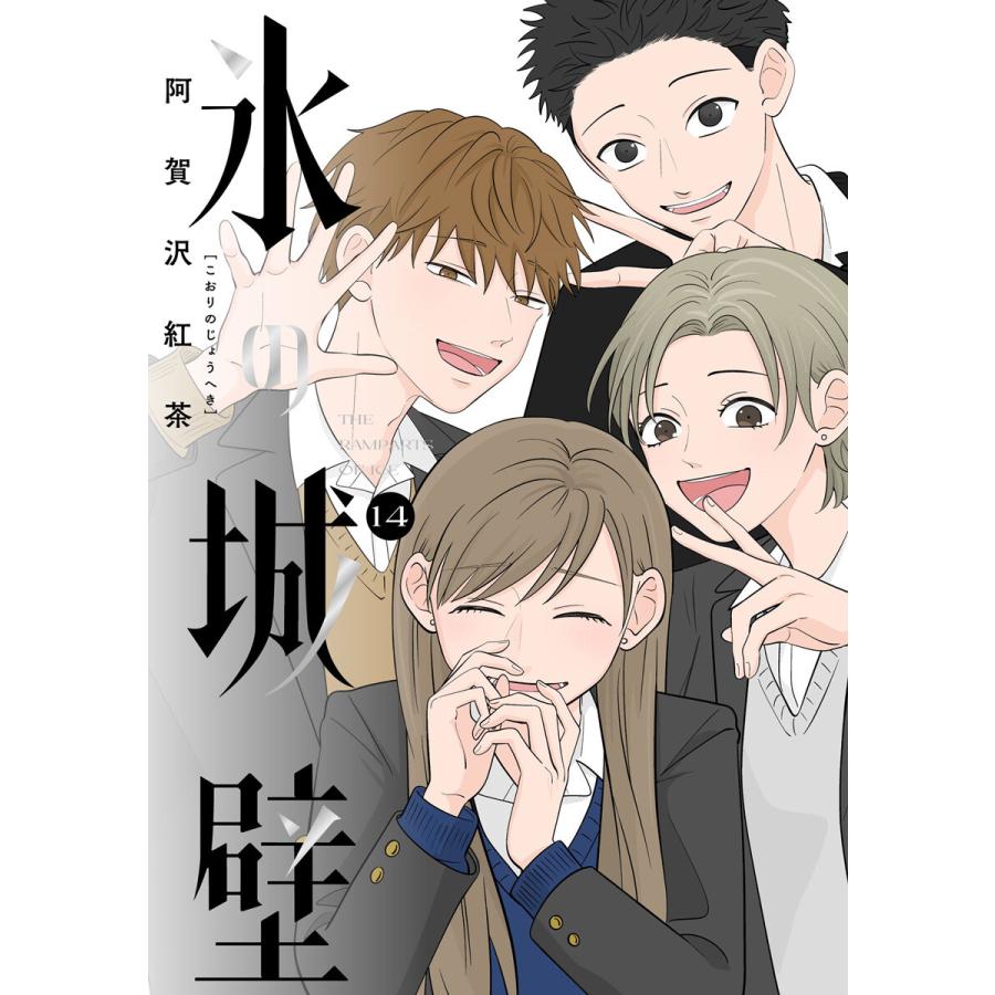 2026年6月】中古コミック全巻セットのおすすめ人気ランキング - Yahoo