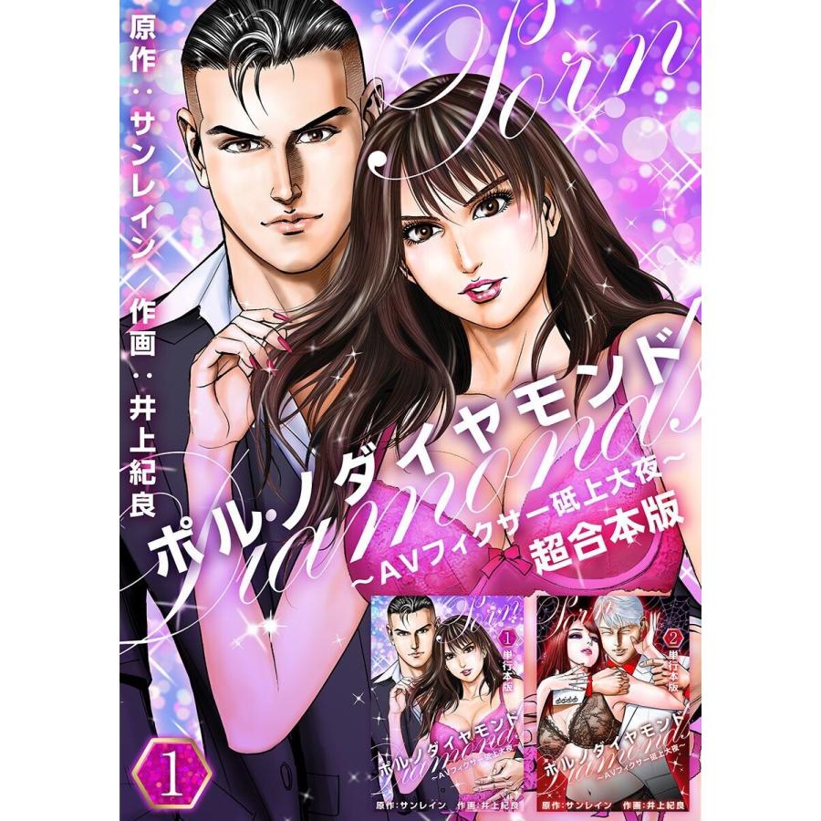 Yahoo!ショッピング - yahoo! japan