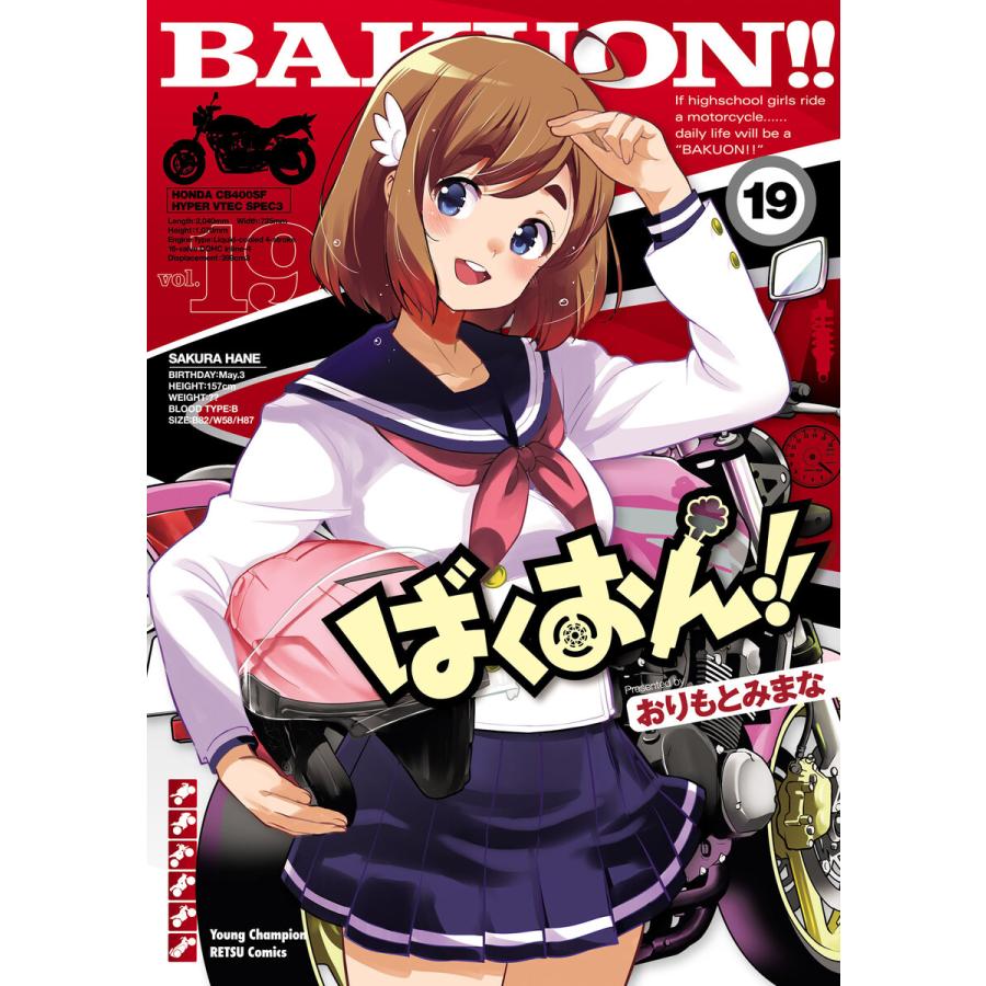 2025年12月】落日のパトス 中古のおすすめ人気ランキング - Yahoo