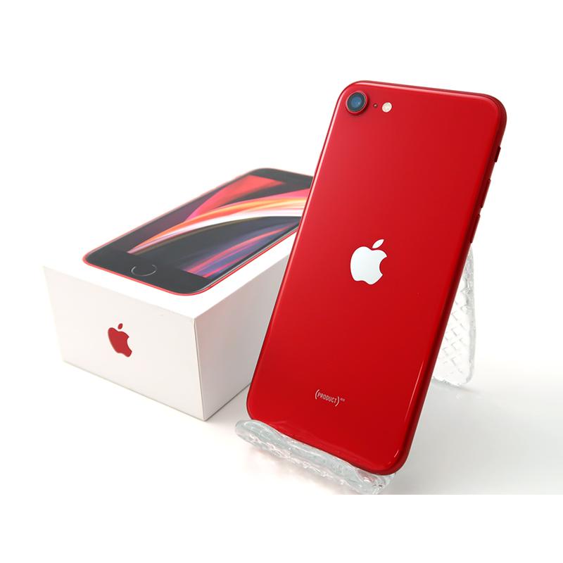 Apple IPhone 11 (6-core 2,65Ghz) 128GB rood 6.1 - スマートフォン本体