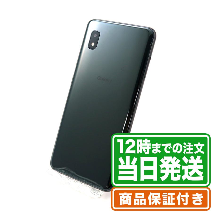 SCV46 Galaxy A20 SIMロック解除済み 中古 Bランク au 保証期間60日 本体 ブラック｜中古スマホ・タブレットの