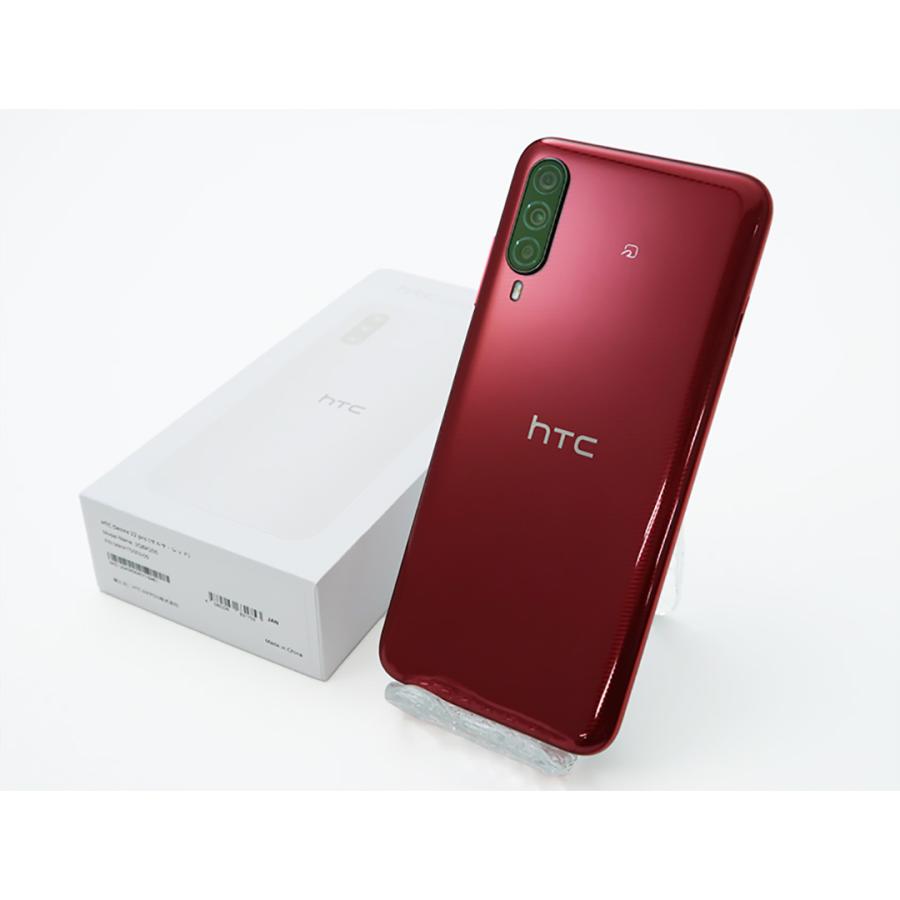 未開封品 HTC Desire 22 pro 新品状態 SIMフリー メーカー保証1年 ｜中古スマホ・タブレットのReYuuストア(リユーストア)｜ebooom-ys｜03