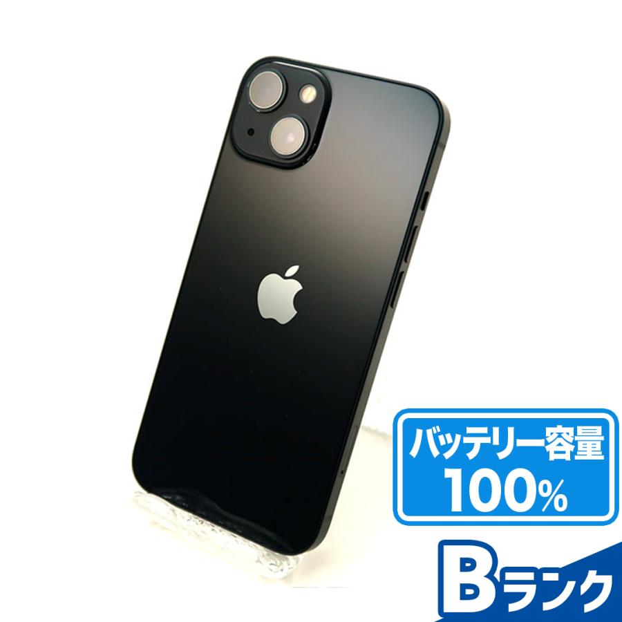 レビュー特典有／NW制限△(赤ロム永久保証) iPhone13 128GB B
