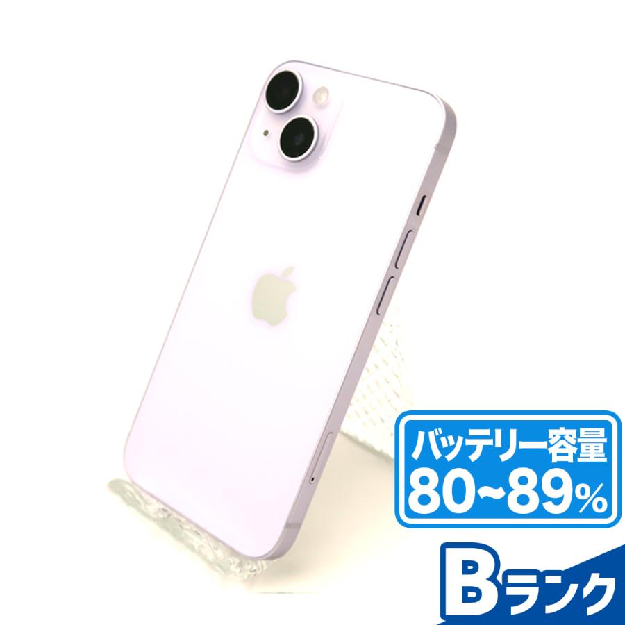 iPhone14 256GB SIMフリー、バッテリー88% 割れなし、オマケ付 ゲオ公式通販サイト/ゲオオンラインストア【中古】【安心保証