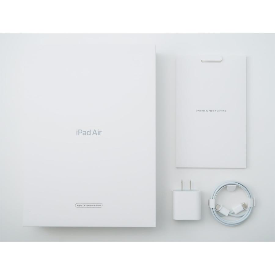 iPad Air Air(第4世代)256GB Apple認定整備済み製品(新品状態 iPad Air Air(第4世代)256GB Apple認定整備済み製品(新品状態