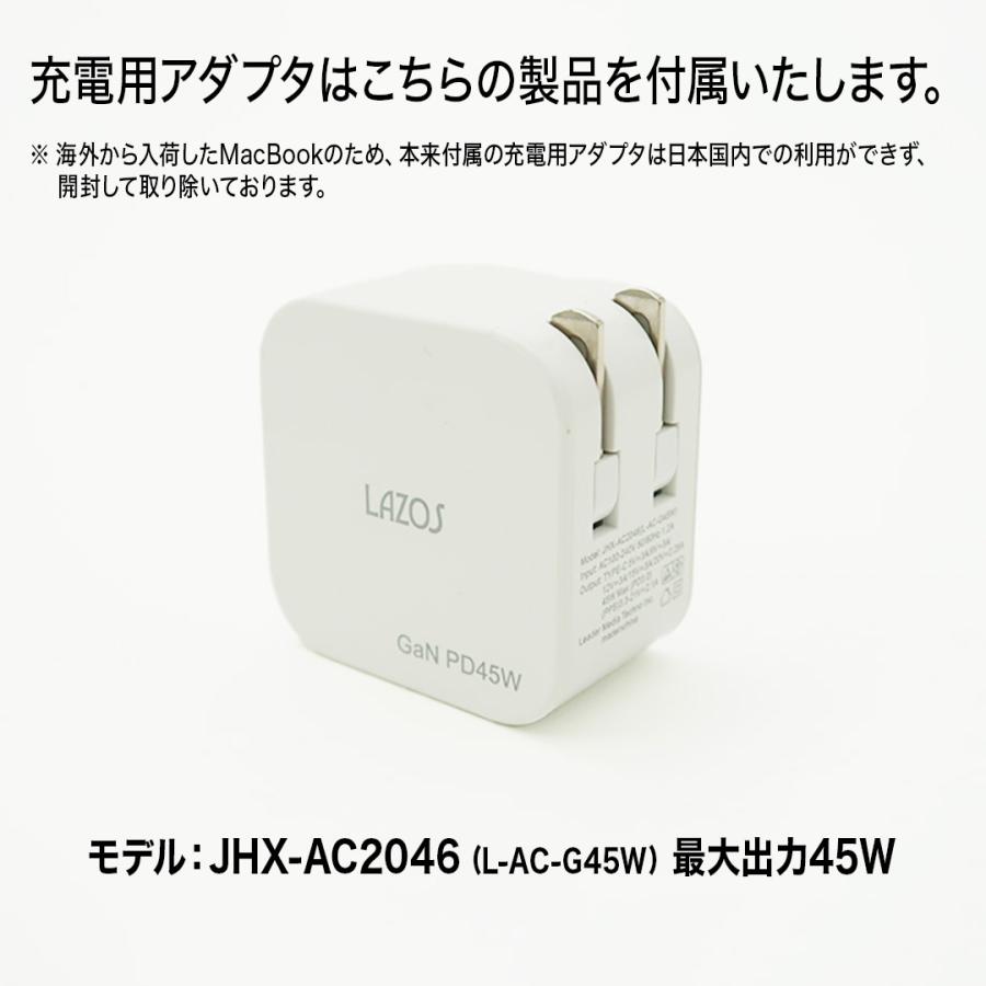 MacBook Air 13.3型 Apple M1 メモリ16GB SSD512GB スペースグレイ