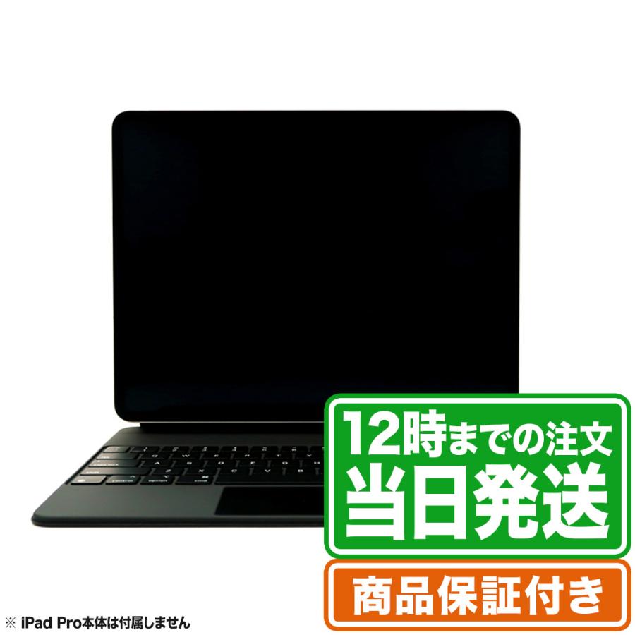 iPad Pro \レビュー特典有/Apple Magic Keyboard Pro12.9 iPad Pro \レビュー特典有/Apple Magic Keyboard Pro12.9