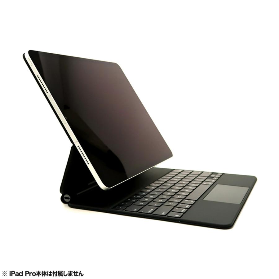 iPad Pro \レビュー特典有/Apple Magic Keyboard Pro12.9 iPad Pro \レビュー特典有/Apple Magic Keyboard Pro12.9