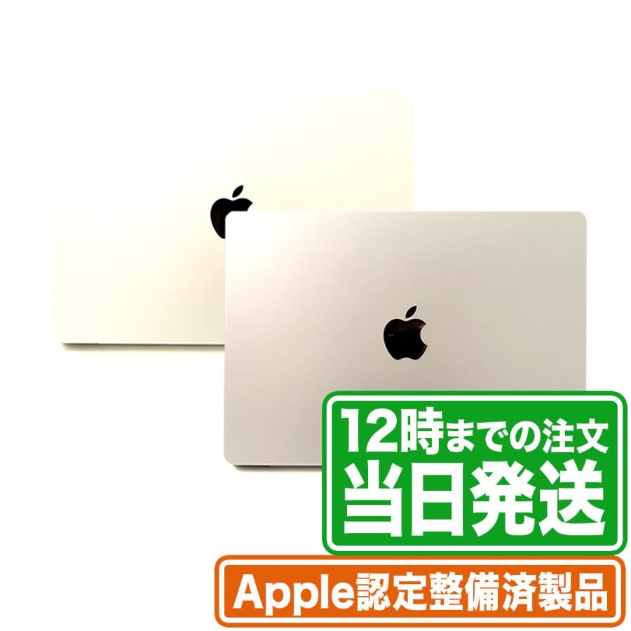 MacBook Pro 14.2型 Apple M1 メモリ16GB SSD512GB Apple認定