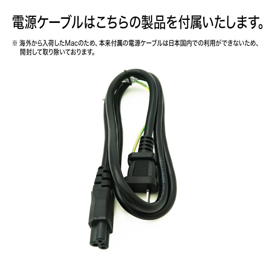 Mac（Apple） Mac Studio Apple M1 Max メモリ64GB SSD1TB Apple