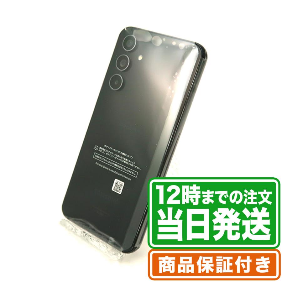 新品未使用 GALAXY A54 黒 SIMフリー imei制限○