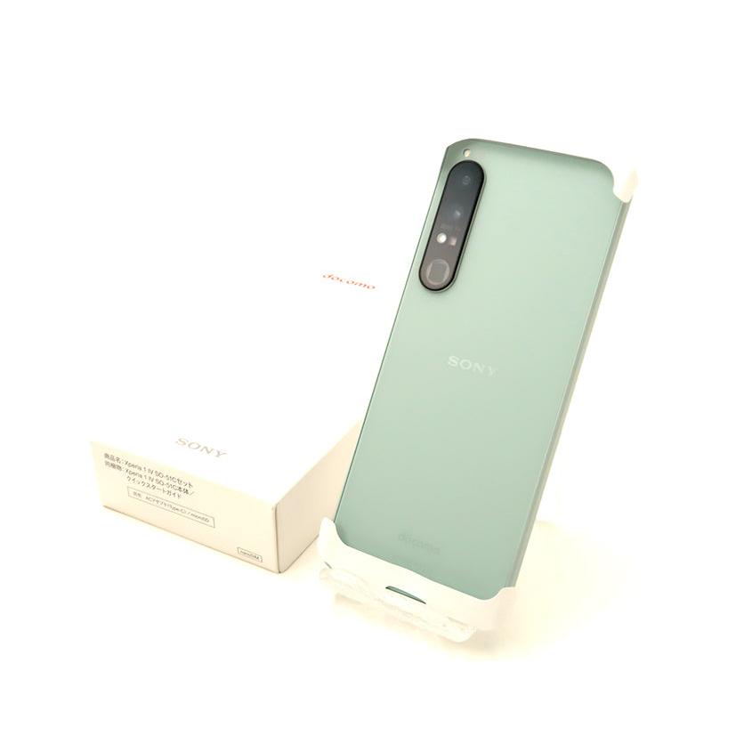未使用　Xperia 1 IV SO-51C レビュー特典有／未使用 Xperia 1 IV SO-51C 256GB Sランク SIM