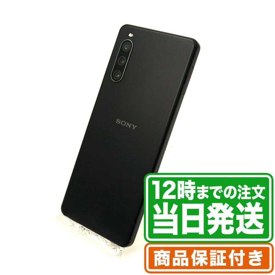 Simフリー　SONY Xperia　10IV SOG07 128GB 本体のみ Amazon | ソニー Xperia 10 IV SOG07 「ホワイト