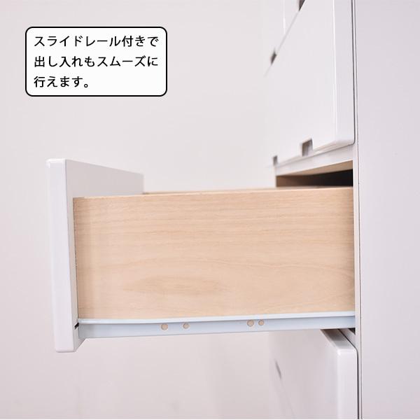 たんす 幅80cm ハイチェスト 国産 完成品 80cm幅 6段 タンス ホワイト