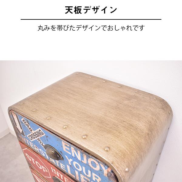 たんす 5段 キャスター付 収納棚 ヴィンテージ 北欧 おしゃれ レトロ 幅46cm おしゃれチェスト アンティーク ヴィンテージ オシャレ 衣類収納 小物入れ チェストの画像
