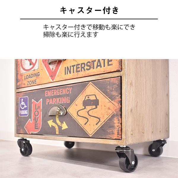 たんす 5段 キャスター付 収納棚 ヴィンテージ 北欧 おしゃれ レトロ 幅46cm おしゃれチェスト アンティーク ヴィンテージ オシャレ 衣類収納 小物入れ チェストの画像
