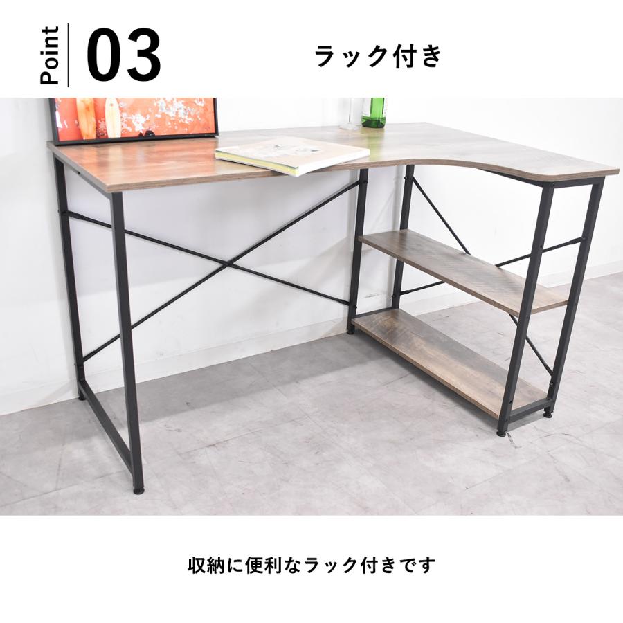 PCデスク・棚付き(120cm) パソコンデスク デスク 棚付きデスク 120cm オフィス家具 オフィス