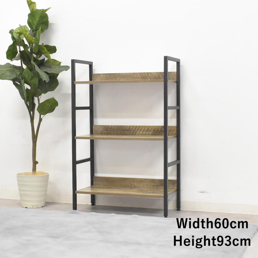 スチールラック 3段 アンティーク オープンラック 収納棚 60cm幅
