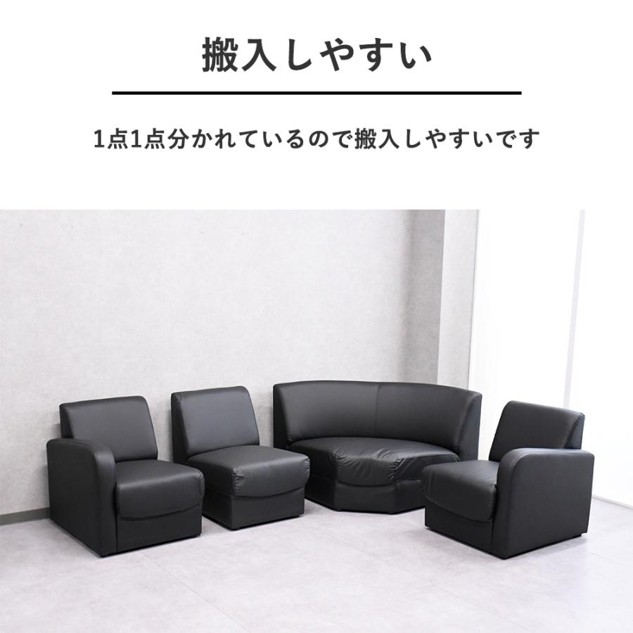 コーナーソファー 5点セット ソファー 応接 L字 コーナーソファ コーナーソファー 5点セット ソファー 応接 L字 コーナーソファ