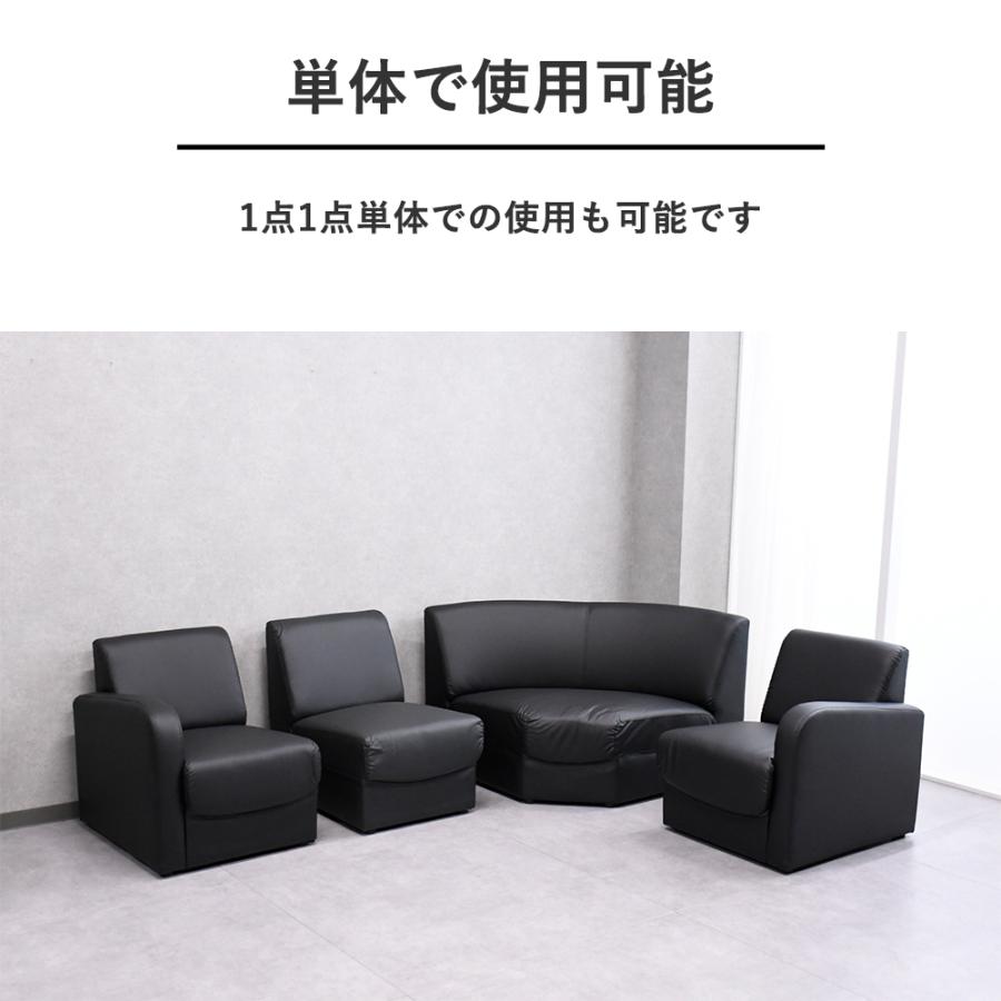 コーナーソファー 5点セット ソファー 応接 L字 コーナーソファ コーナーソファー 5点セット ソファー 応接 L字 コーナーソファ