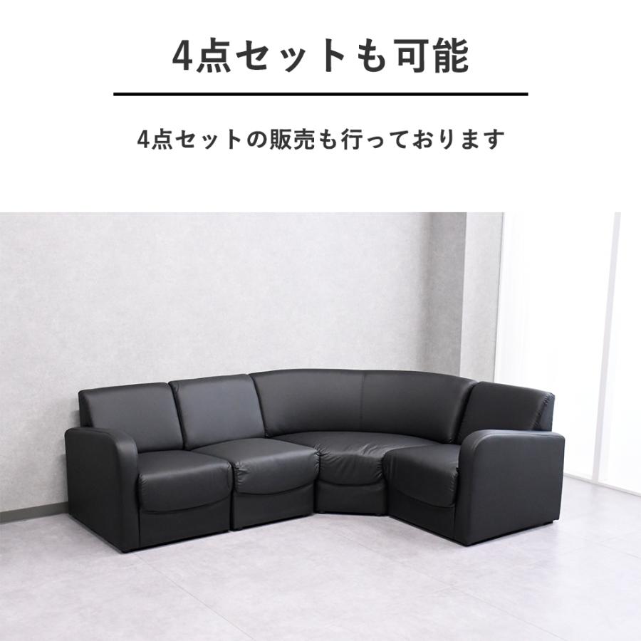 コーナーソファー 5点セット ソファー 応接 L字 コーナーソファ コーナーソファー 5点セット ソファー 応接 L字 コーナーソファ
