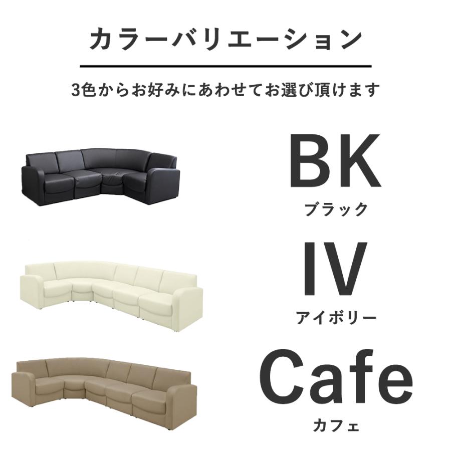 コーナーソファー 5点セット ソファー 応接 L字 コーナーソファ コーナーソファー 5点セット ソファー 応接 L字 コーナーソファ