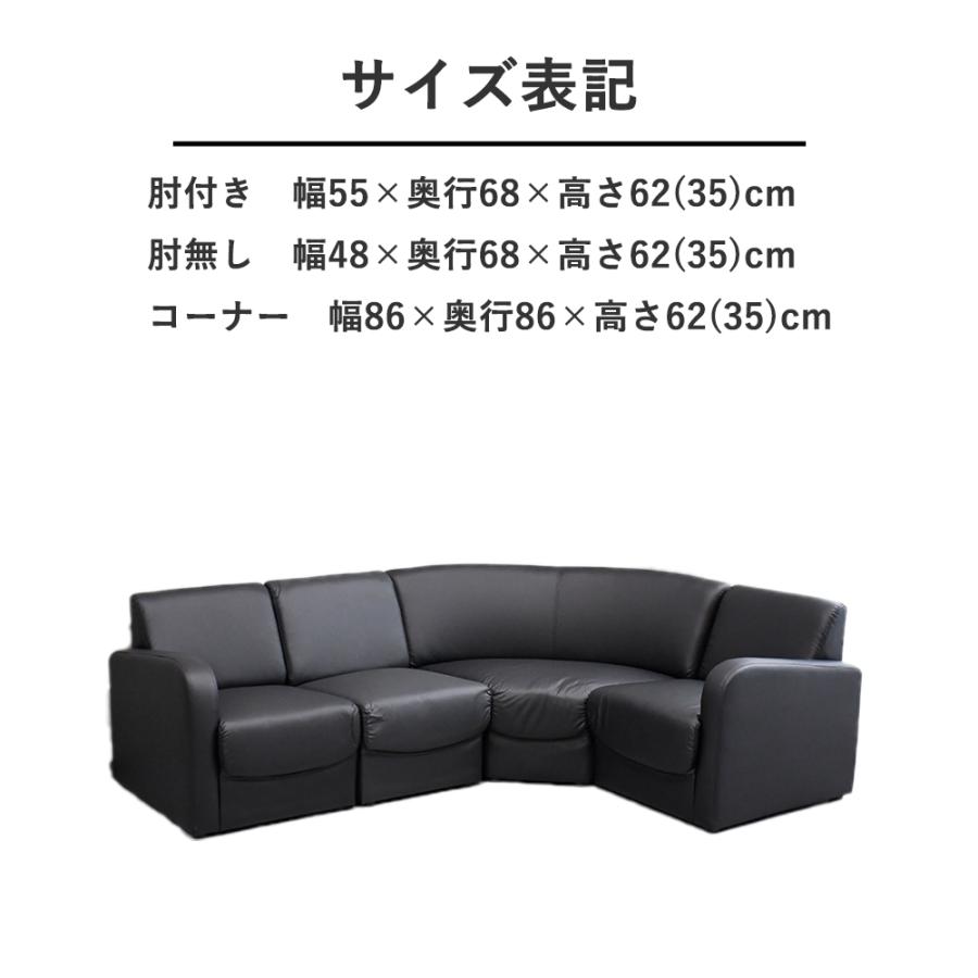 コーナーソファー 5点セット ソファー 応接 L字 コーナーソファ コーナーソファー 5点セット ソファー 応接 L字 コーナーソファ