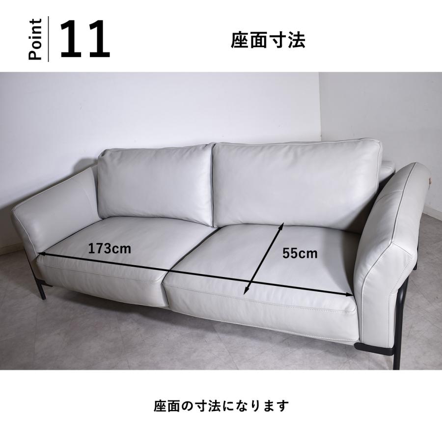 ソファー 本革 3人掛け イタリアンレザー イタリア製本革ソファー 3P