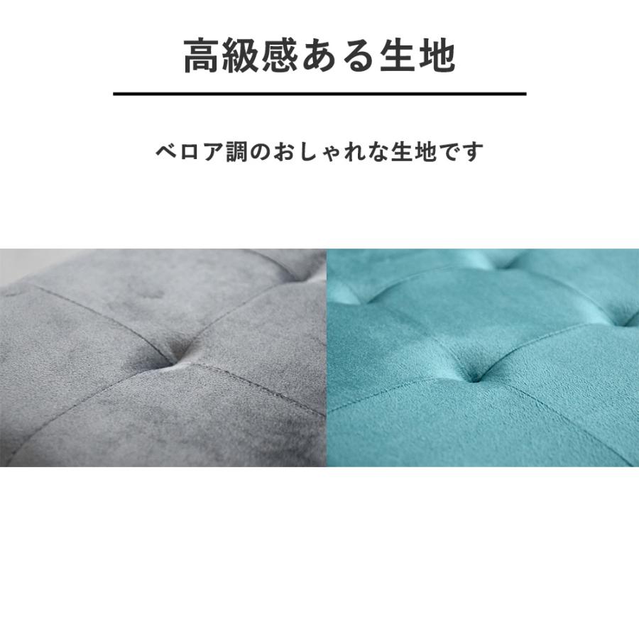 スツール コンパクト 収納BOX おしゃれ ベロア調 オットマン 収納