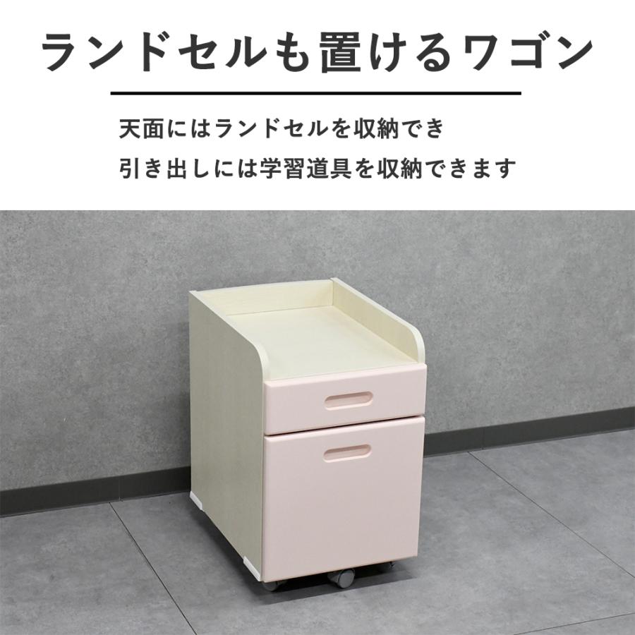 学習デスク 4点セット デスクセット おしゃれ 勉強机 机 収納 学習デスク 4点セット デスクセット おしゃれ 勉強机 机 収納