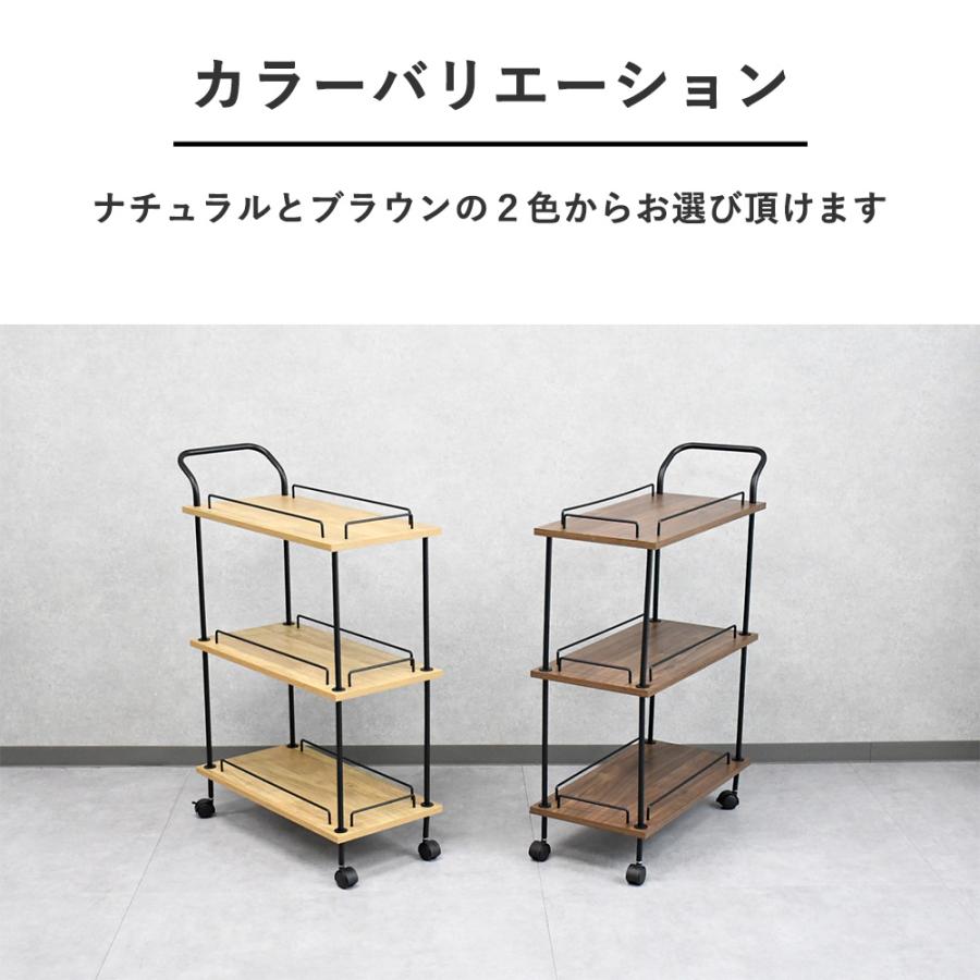 キッチンワゴン キャスター付き 3段ラック キッチン収納 北欧 ワゴン 