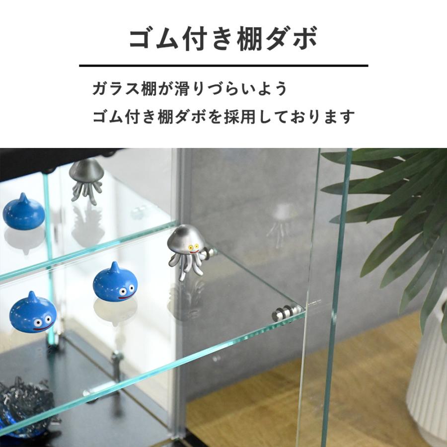 コレクションケース コンパクト 卓上型 小型 フィギュアケース ガラス