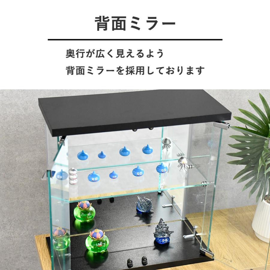 コレクションケース コンパクト 卓上型 小型 フィギュアケース ガラス