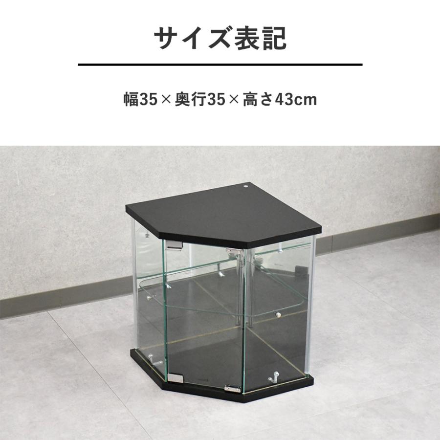 超人気！ガラスケース 高さ ハイタイプ ガラス フィギュア 楽天市場】コレクションケース BLACK 強化ガラス棚 コンパクト コレクションケース 本棚・本収納
